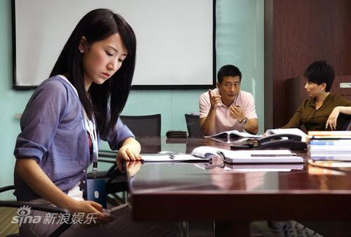 剧照-图文：李念新剧变菜鸟--办公室“开小差”