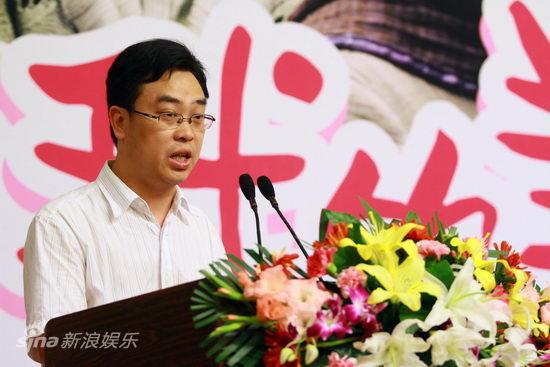剧照-图文：我的美丽人生-中央台影视采购中心主任