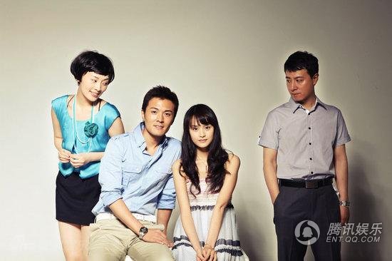 姐妹新娘剧照
