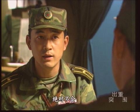 突出重围精彩剧照4/4