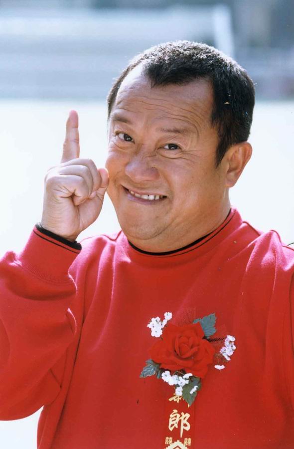 家和万事兴之我的新郎剧照