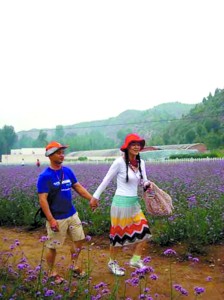 剧照-李琳恋上李大双 薰衣草庄园牵手游玩(图)