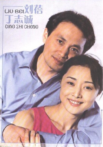 天堂鸟剧照