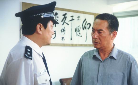 云淡天高精彩剧照4/7