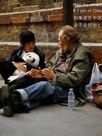 中国华氏911剧照