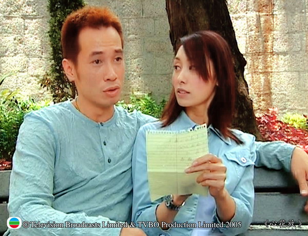 心花放精彩海报1/1