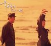 幸福像花儿一样精彩剧照1/6