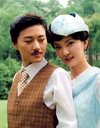 反串精彩剧照5/10