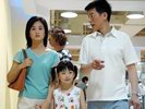 临界婚姻剧照