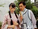 风满楼精彩剧照4/10
