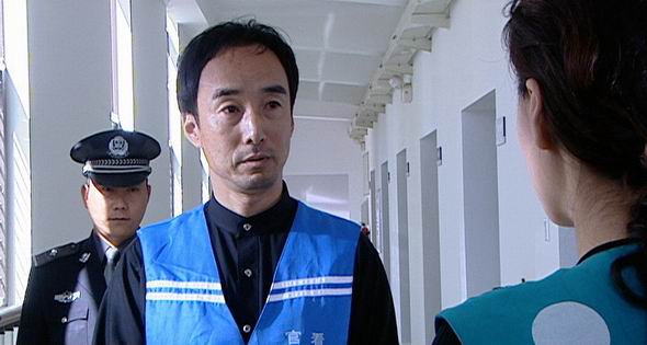 审计报告剧照