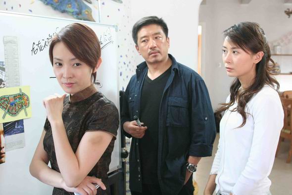 撕开你的伤口精彩海报1/1