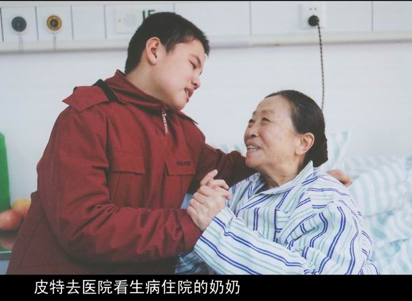 当婚姻走到尽头精彩剧照5/22