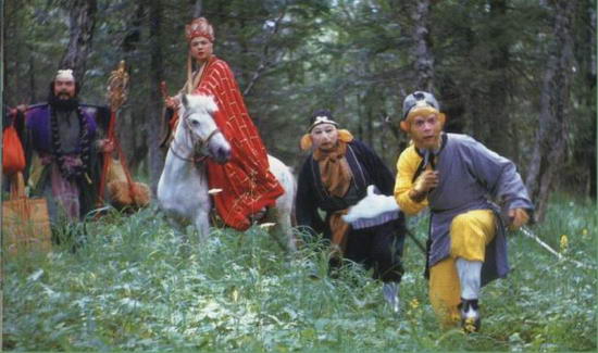 西游记剧照