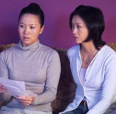 美丽追梦人精彩剧照2/8