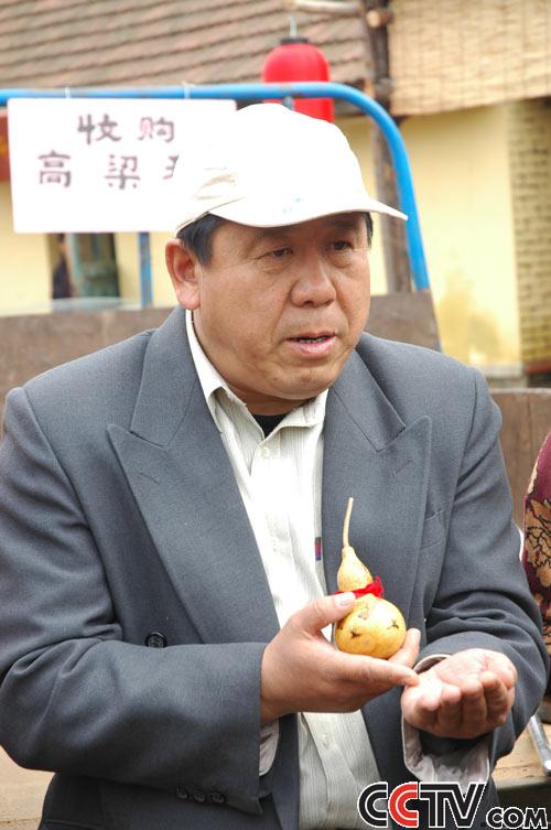 喜庆农家剧照