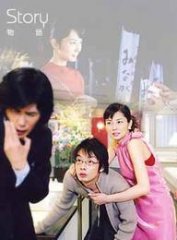 危险姐姐精彩剧照5/12