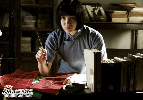 青春之歌剧照