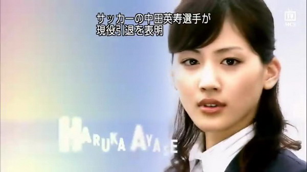 HERO特别篇精彩剧照2/19
