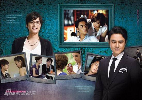 你一定要幸福精彩剧照5/20