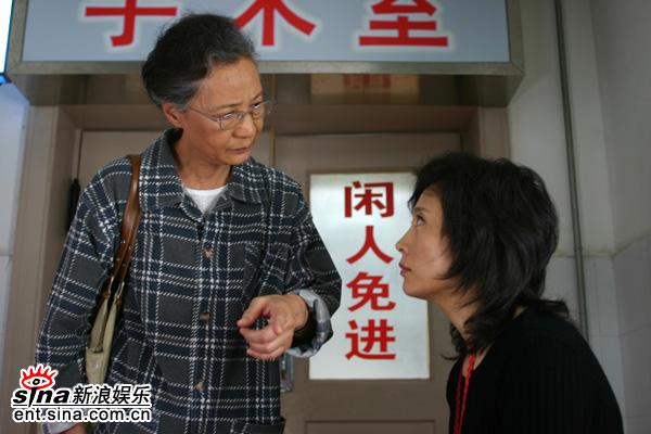 我想有个家精彩剧照4/23