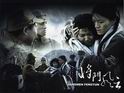 将门风云精彩剧照4/6