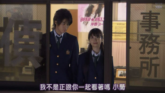 柯南真人版2工藤新一复活与黑暗组织对决剧照
