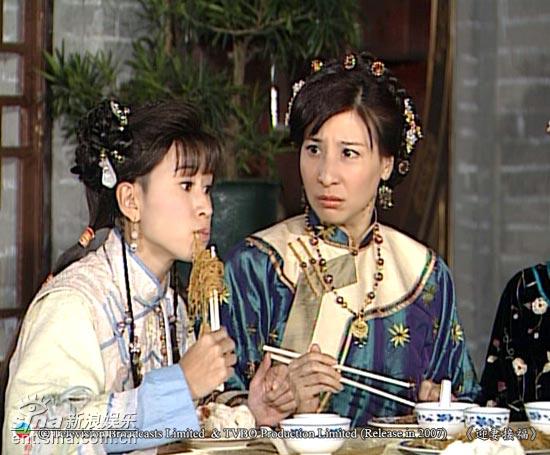 迎妻接福剧照