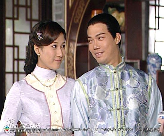 迎妻接福精彩剧照4/24