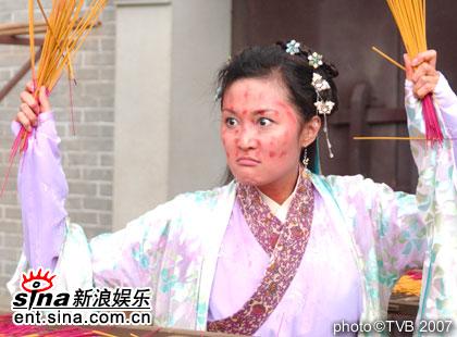 天机算精彩剧照2/6
