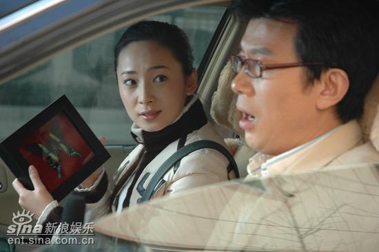 蝶变精彩剧照4/6