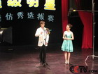 丁家有女喜洋洋精彩剧照4/8