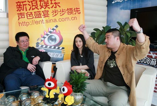 剧照-图文：狄仁杰3主创新浪聊天--导演手舞足蹈