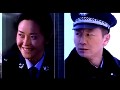 警察使命精彩剧照5/6