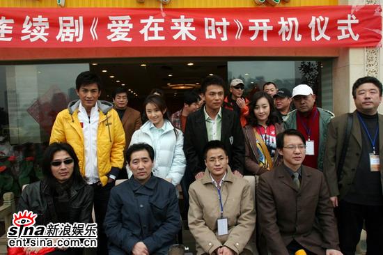 剧照-组图：青春励志偶像剧爱在来时重庆开机