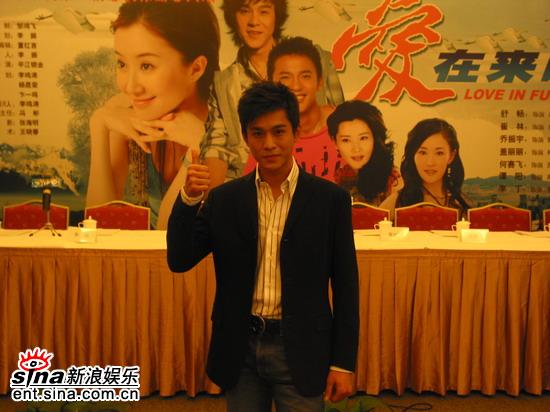 剧照-乔振宇拍爱在来时 与舒畅联袂出演(组图)