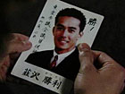 Change精彩剧照1/6