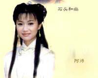 霹雳菩萨精彩剧照5/10