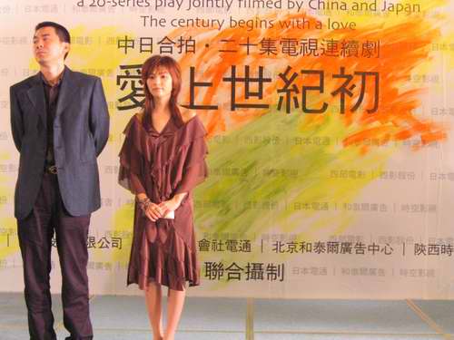 剧照-陈建斌田中丽奈“相约”爱在世纪初(图)