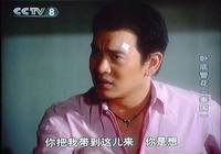 卧底警花精彩剧照1/14