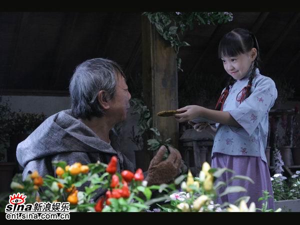 电视剧烽火孤儿精彩剧照(23)