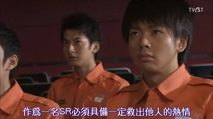特别高度救助队精彩剧照3/15