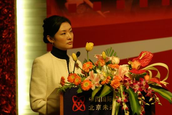 剧照-图文:郭小东孙菲菲潘虹等亮相北京，我的爱(5)