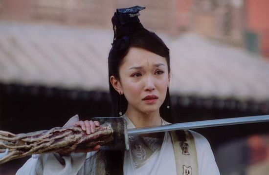 奔月剧照