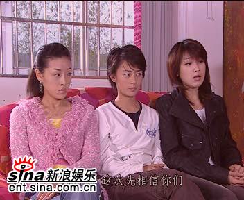 非常女生剧照