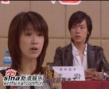 电视剧非常女生精彩剧照(4)