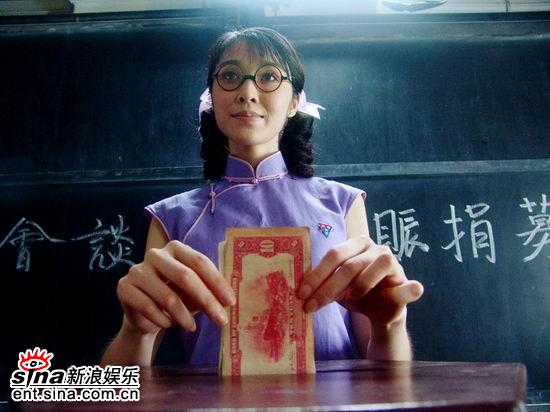 长恨歌2剧照