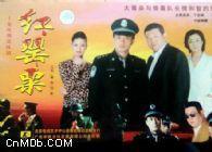 等你归来精彩剧照4/4