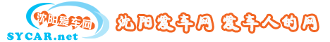 血色沉香剧照