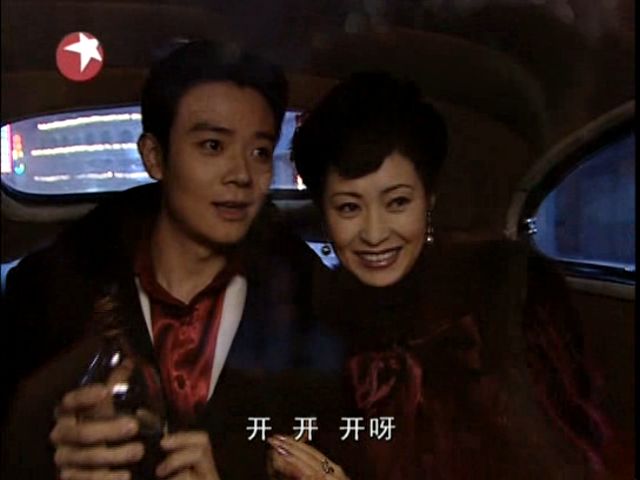 孽火精彩剧照4/17